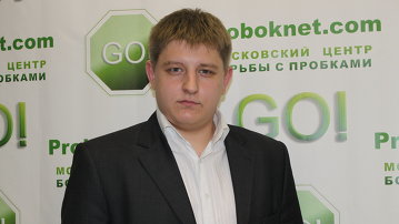 Александр Шумский считает подход столичных чиновников неконструктивным